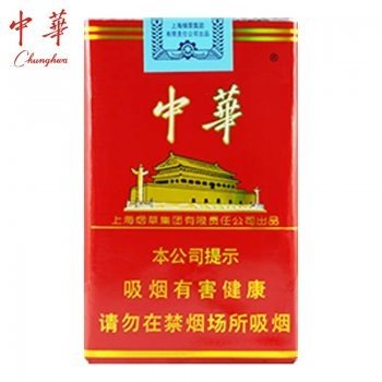 中华-中华软包 329